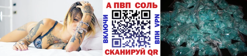 мега Грозный Alfa_PVP СК КРИС