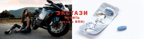 мяу мяу мука Абаза