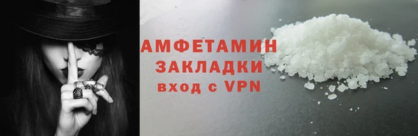 мяу мяу мука Абаза