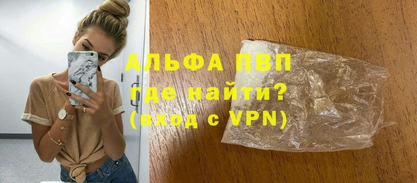 мяу мяу мука Абаза