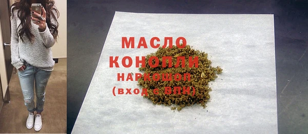 мяу мяу мука Абаза