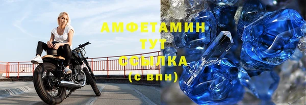 мяу мяу мука Абаза
