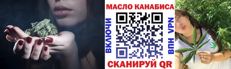купить наркотик  Грозный  ссылка на мегу ссылка  площадка Telegram  ТГК вейп с тгк 